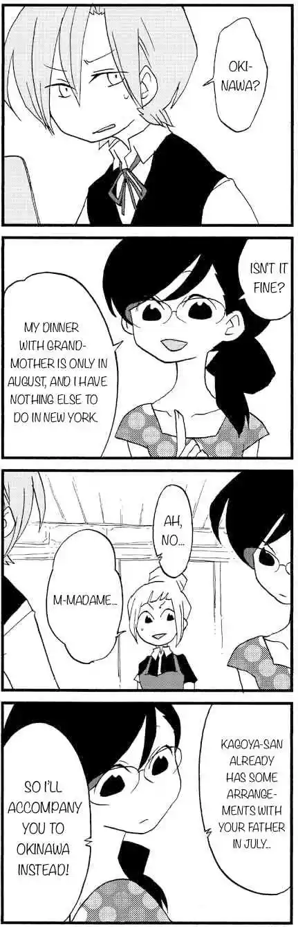 My Alien Days Webcomic Ch. 719