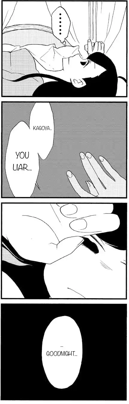 My Alien Days Webcomic Ch. 722