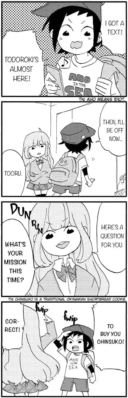 My Alien Days Webcomic Ch. 726