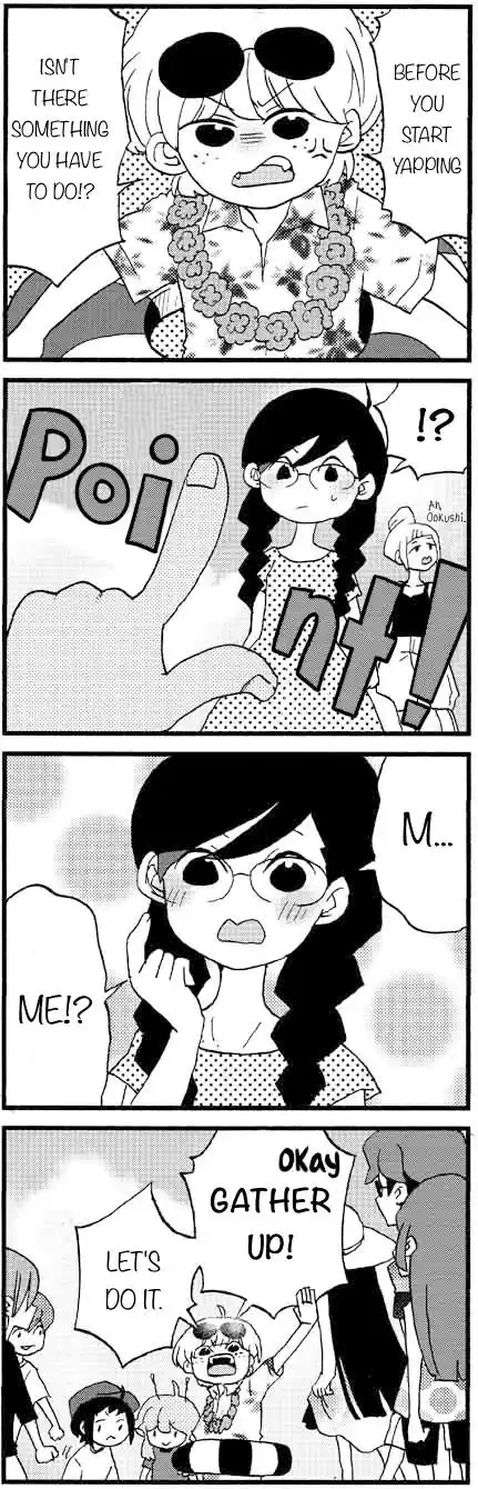 My Alien Days Webcomic Ch. 732