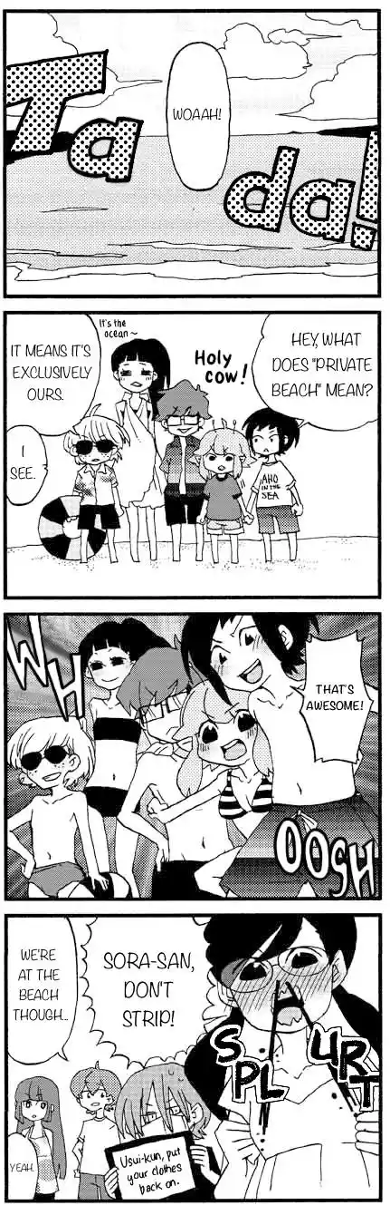 My Alien Days Webcomic Ch. 739