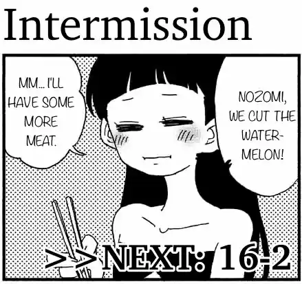 My Alien Days Webcomic Ch. 753.5