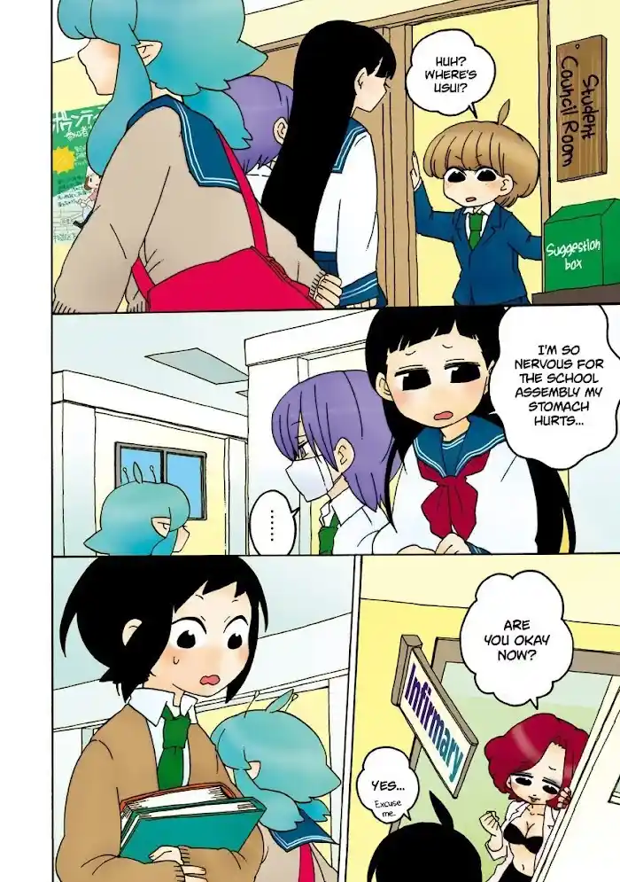 My Alien Days Webcomic Chapter 1