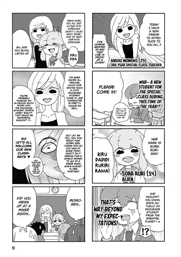 My Alien Days Webcomic Chapter 1