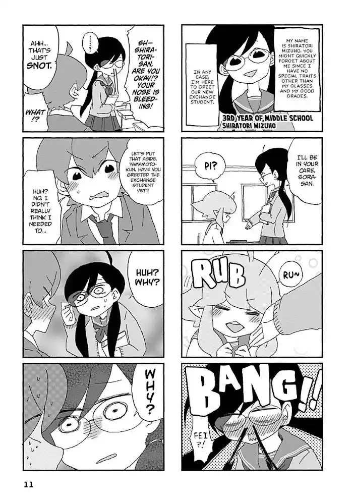 My Alien Days Webcomic Chapter 1