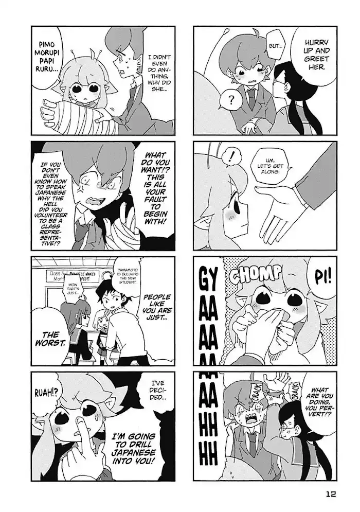 My Alien Days Webcomic Chapter 1