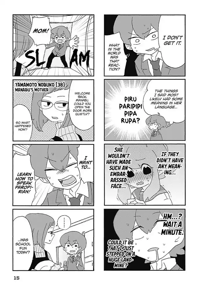 My Alien Days Webcomic Chapter 1