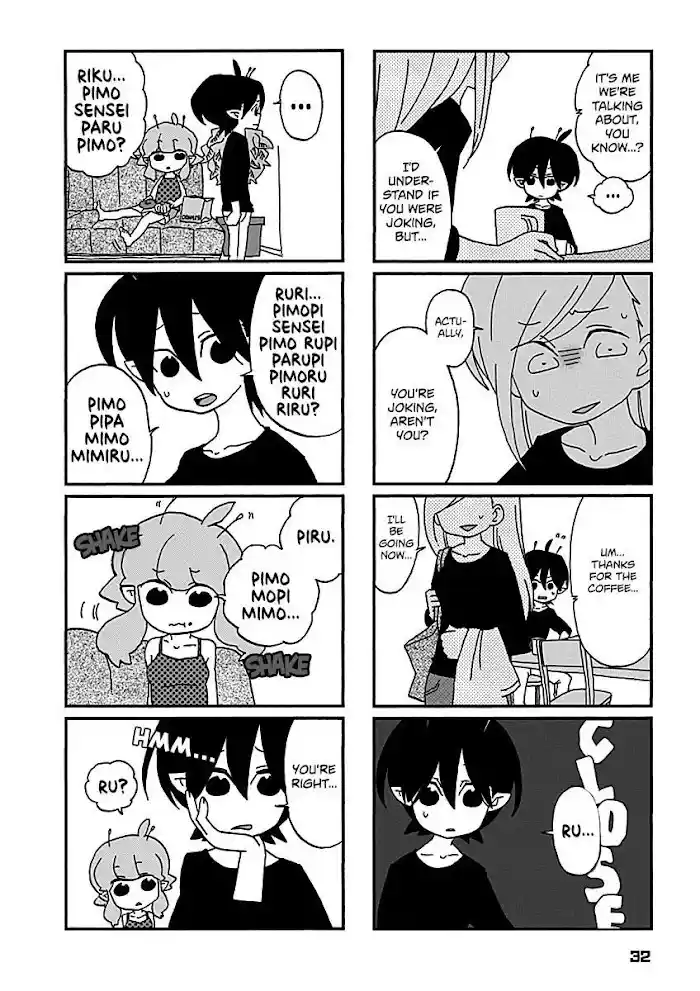 My Alien Days Webcomic Chapter 12