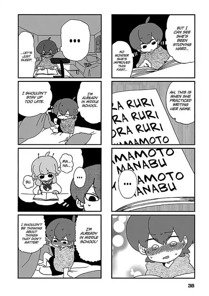 My Alien Days Webcomic Chapter 12