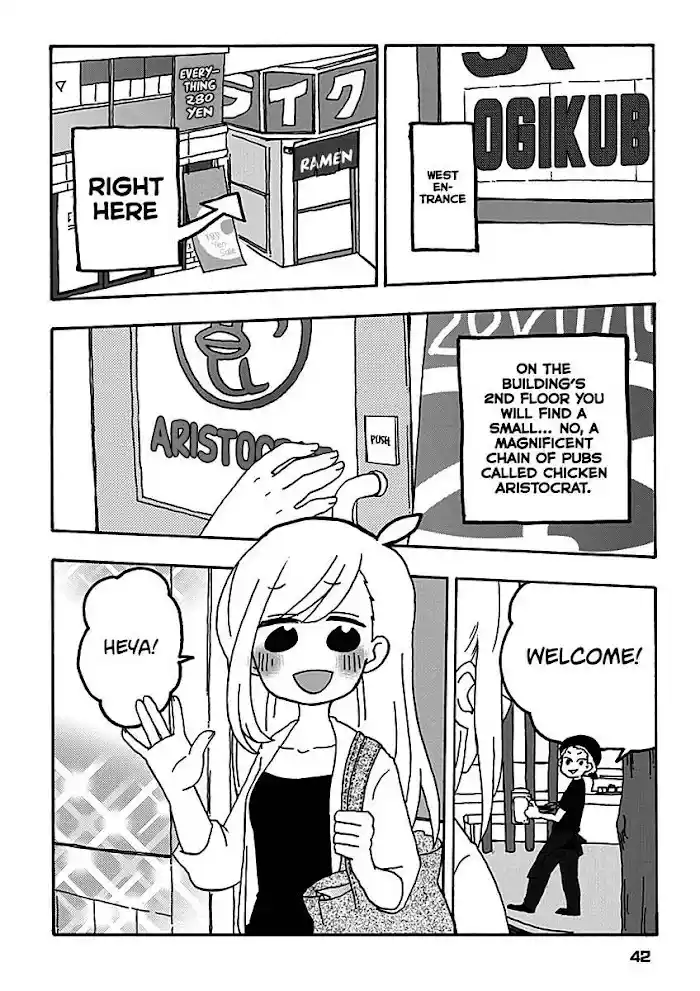 My Alien Days Webcomic Chapter 12.5