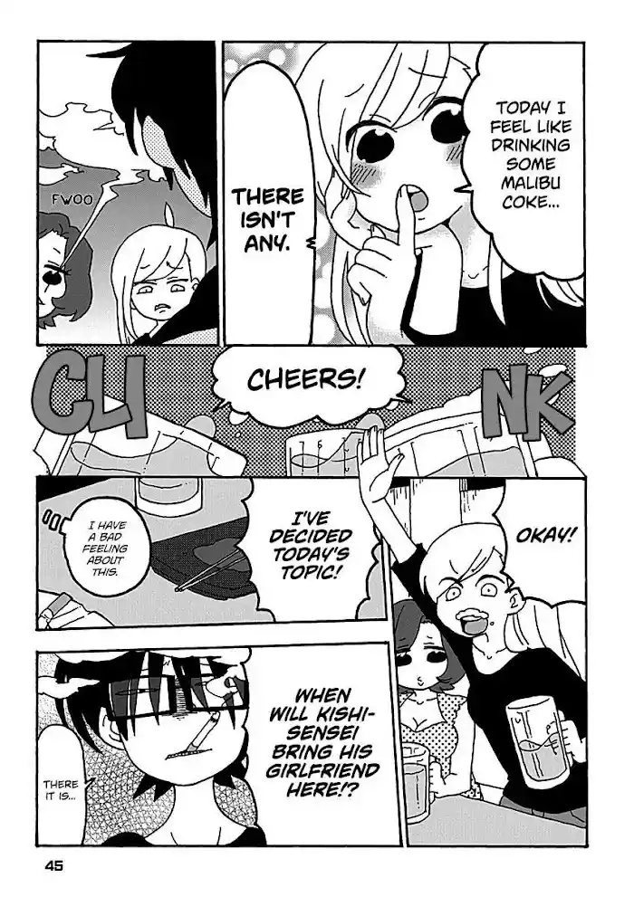 My Alien Days Webcomic Chapter 12.5