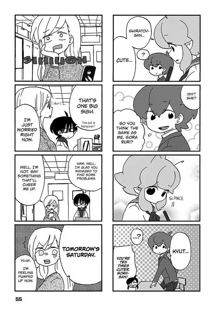 My Alien Days Webcomic Chapter 13