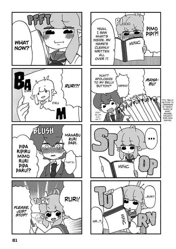 My Alien Days Webcomic Chapter 13