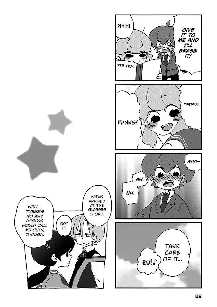 My Alien Days Webcomic Chapter 13