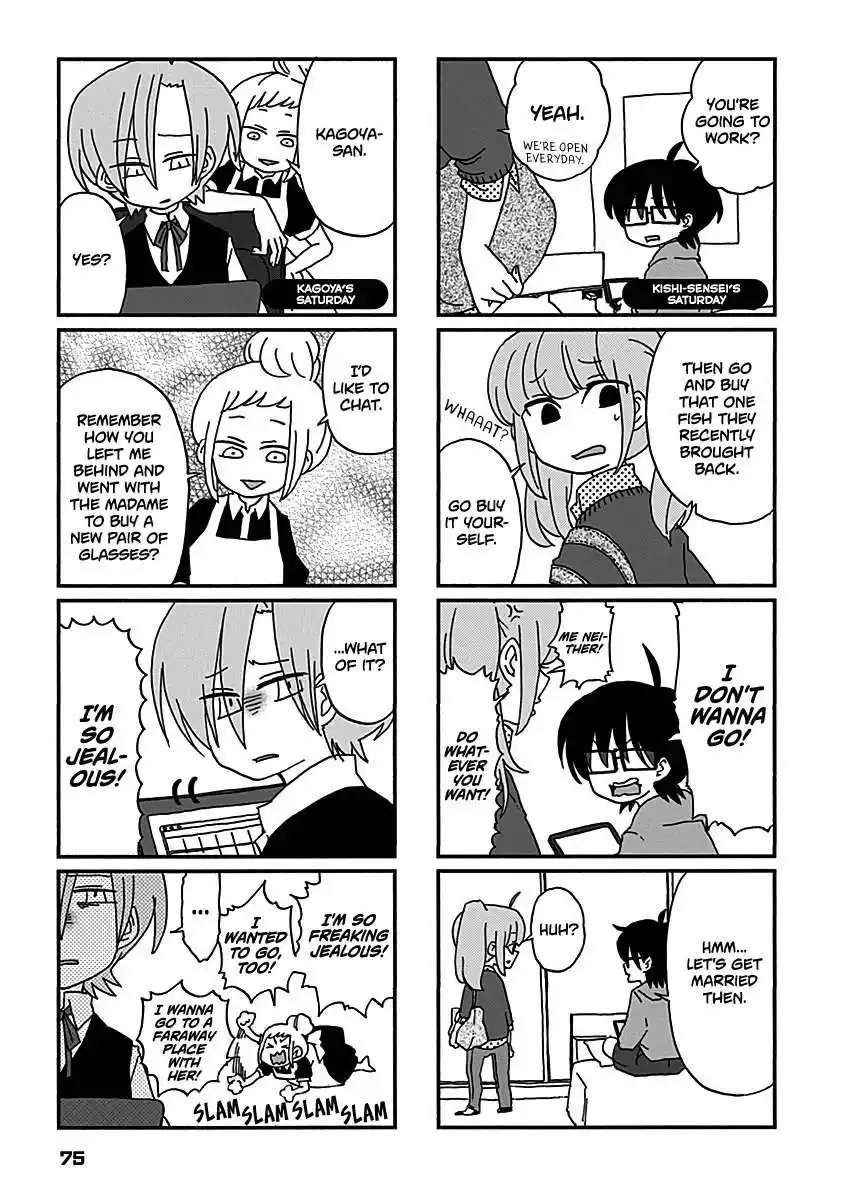 My Alien Days Webcomic Chapter 14.5