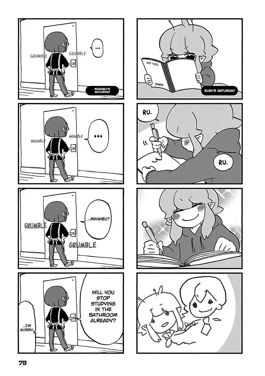 My Alien Days Webcomic Chapter 14.5