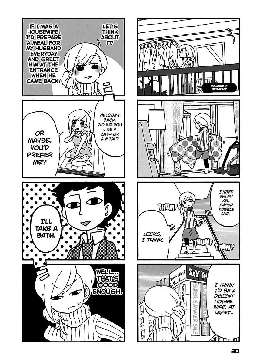 My Alien Days Webcomic Chapter 14.5