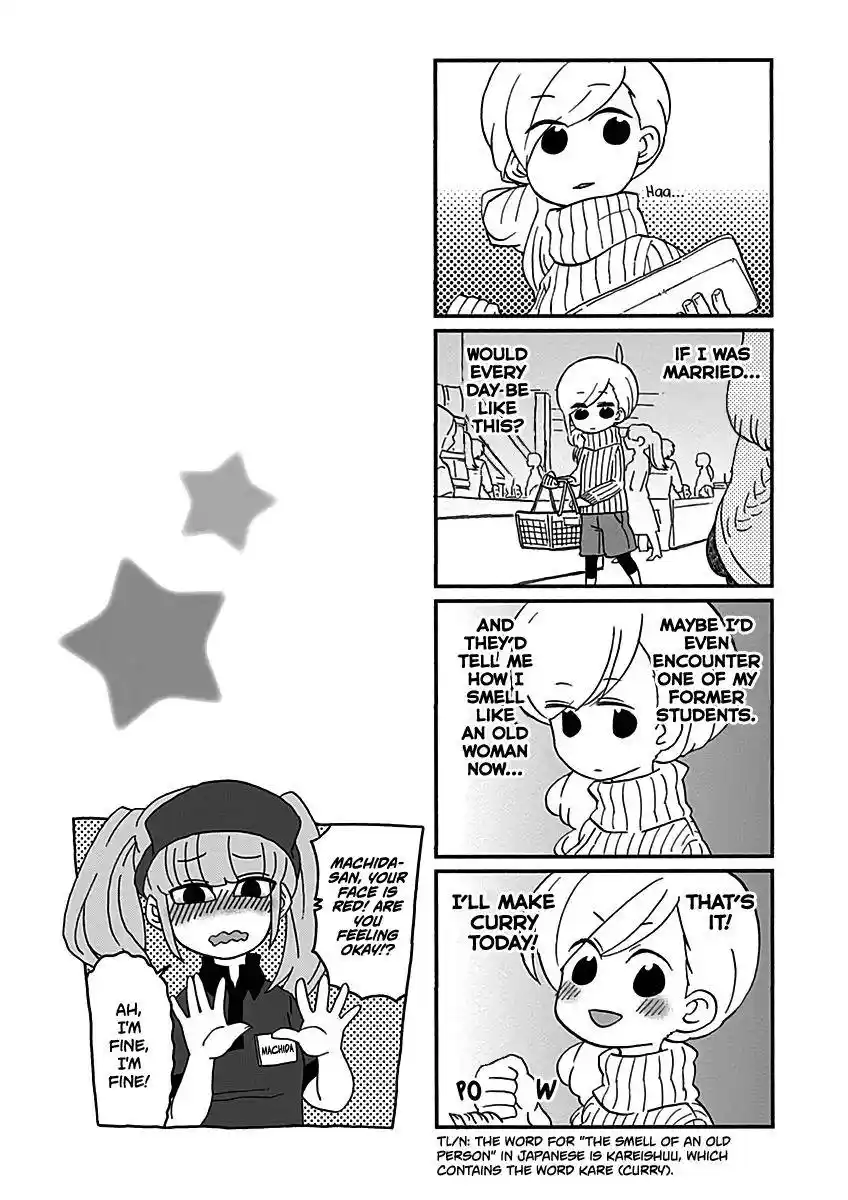 My Alien Days Webcomic Chapter 14.5