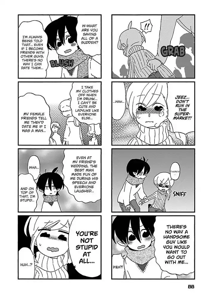 My Alien Days Webcomic Chapter 15