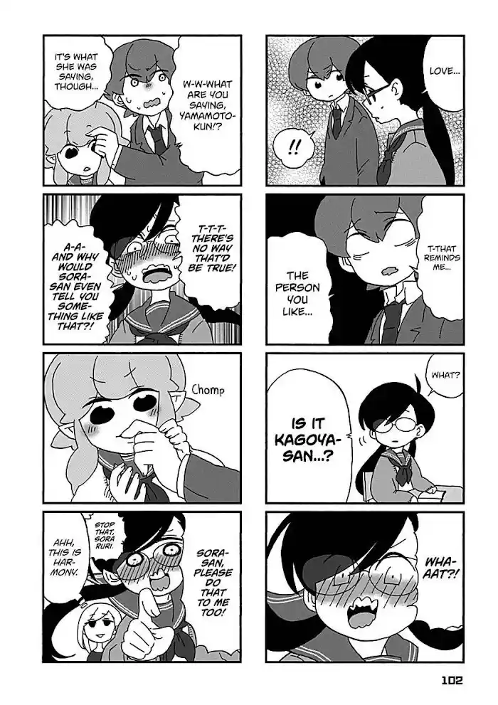 My Alien Days Webcomic Chapter 16