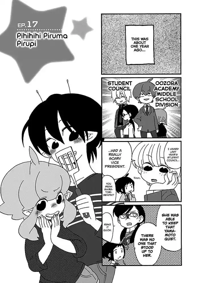 My Alien Days Webcomic Chapter 17