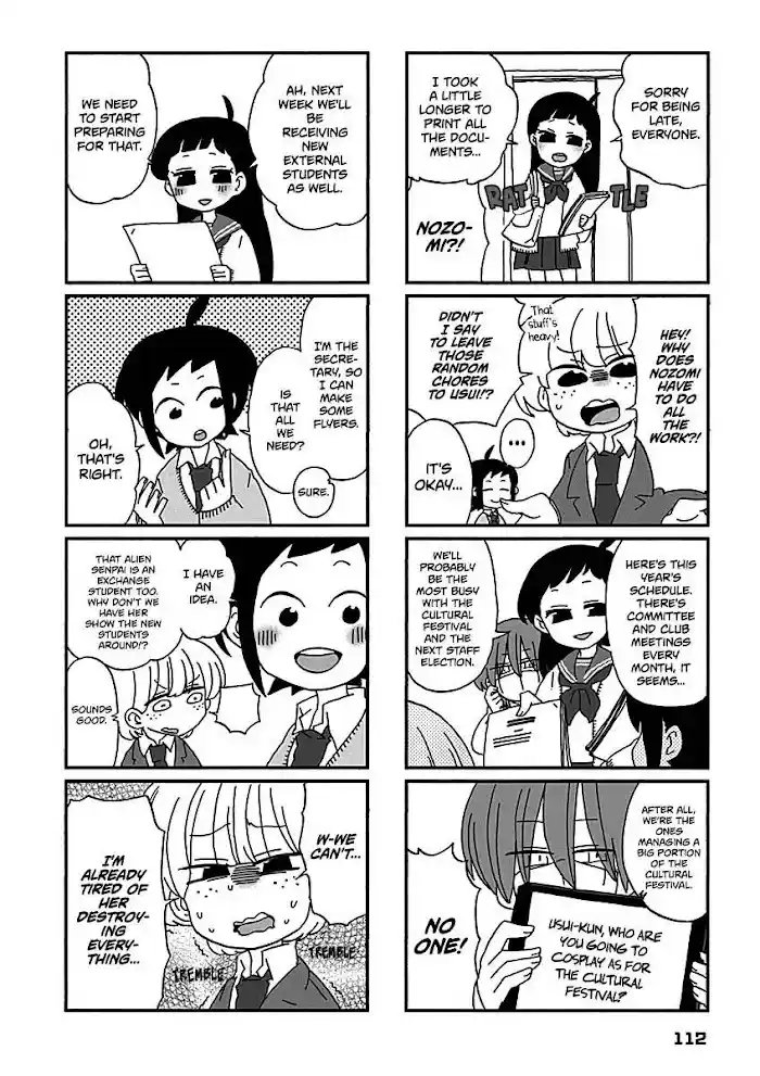 My Alien Days Webcomic Chapter 17