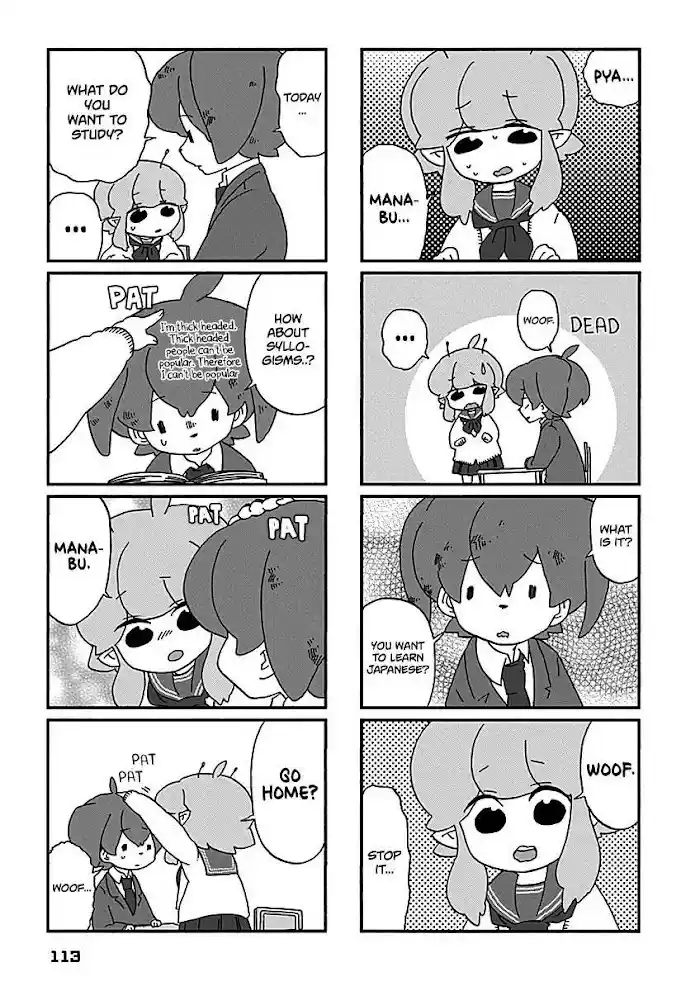 My Alien Days Webcomic Chapter 17