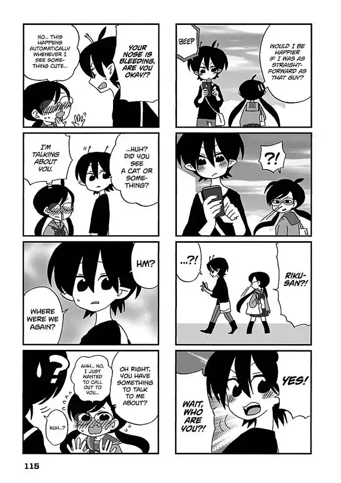 My Alien Days Webcomic Chapter 17