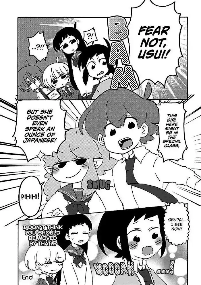 My Alien Days Webcomic Chapter 17