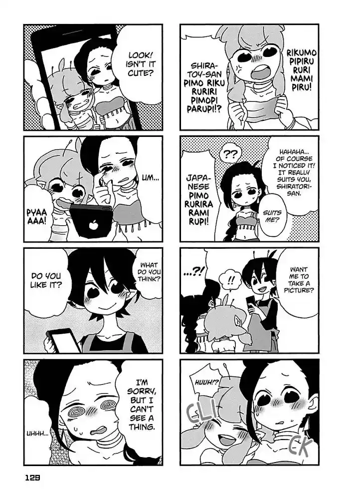 My Alien Days Webcomic Chapter 18