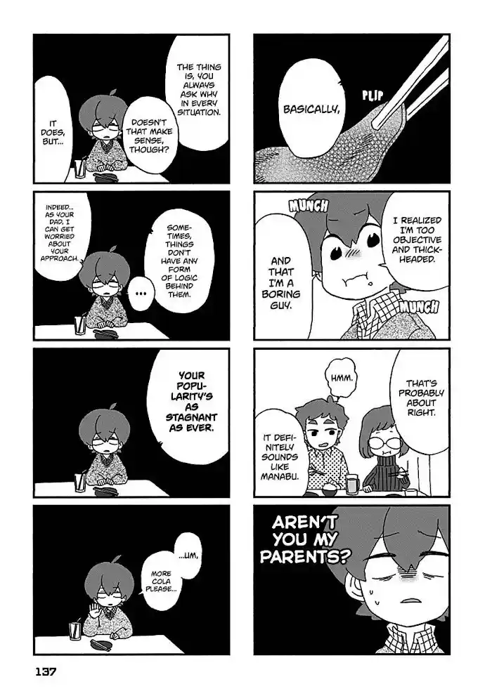 My Alien Days Webcomic Chapter 18