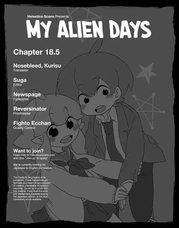 My Alien Days Webcomic Chapter 18.5