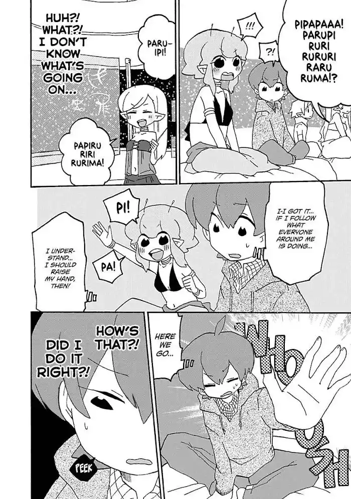 My Alien Days Webcomic Chapter 18.5