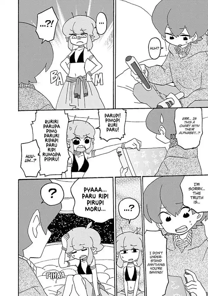 My Alien Days Webcomic Chapter 18.5