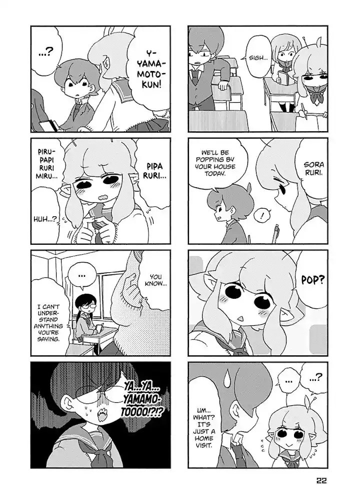 My Alien Days Webcomic Chapter 2