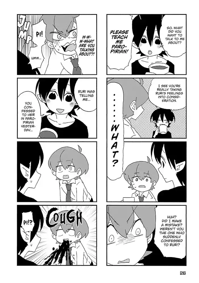 My Alien Days Webcomic Chapter 2