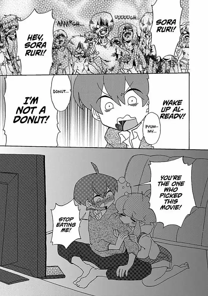 My Alien Days Webcomic Chapter 21.5