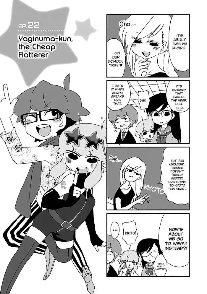 My Alien Days Webcomic Chapter 22