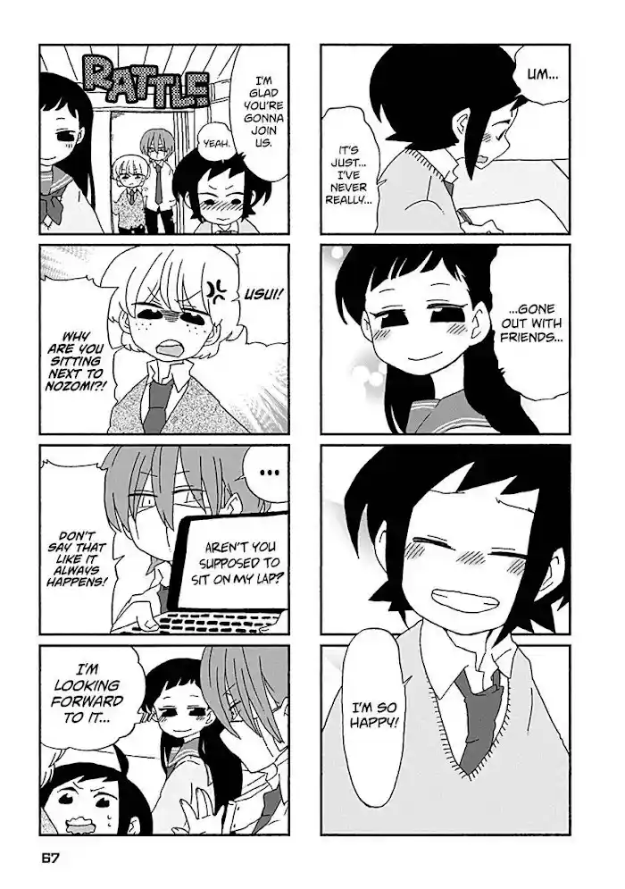 My Alien Days Webcomic Chapter 23