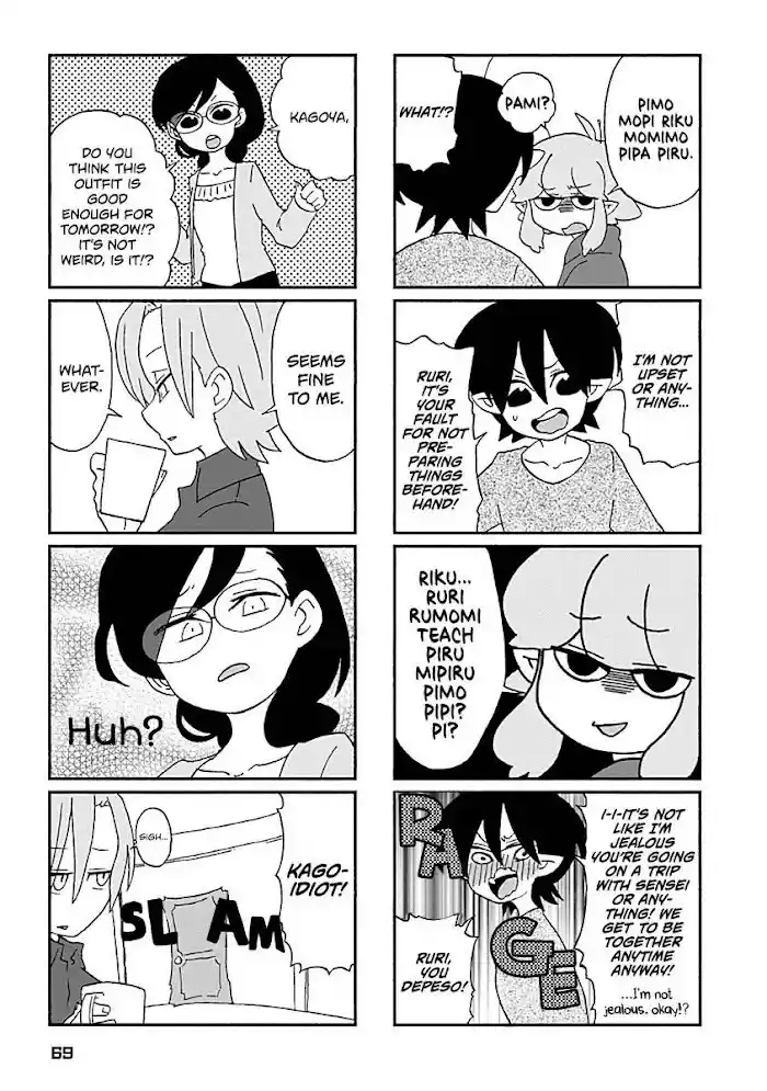 My Alien Days Webcomic Chapter 23