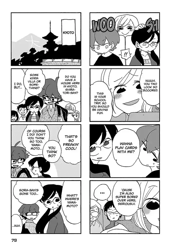 My Alien Days Webcomic Chapter 24