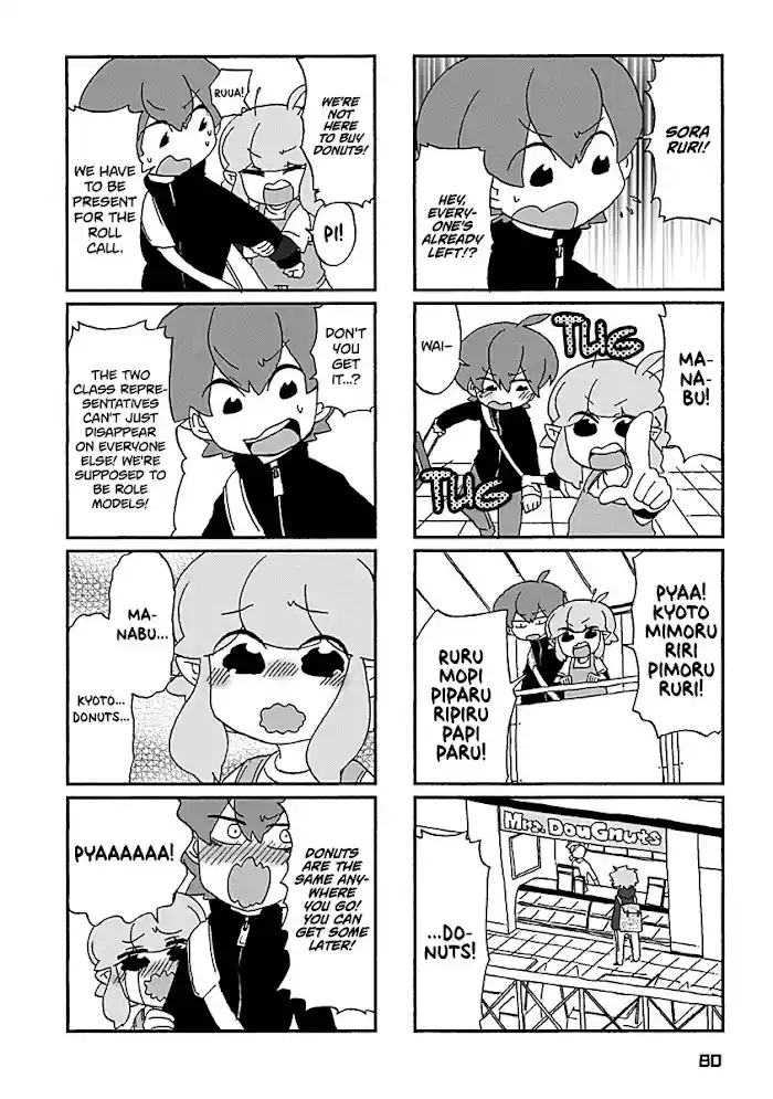 My Alien Days Webcomic Chapter 24