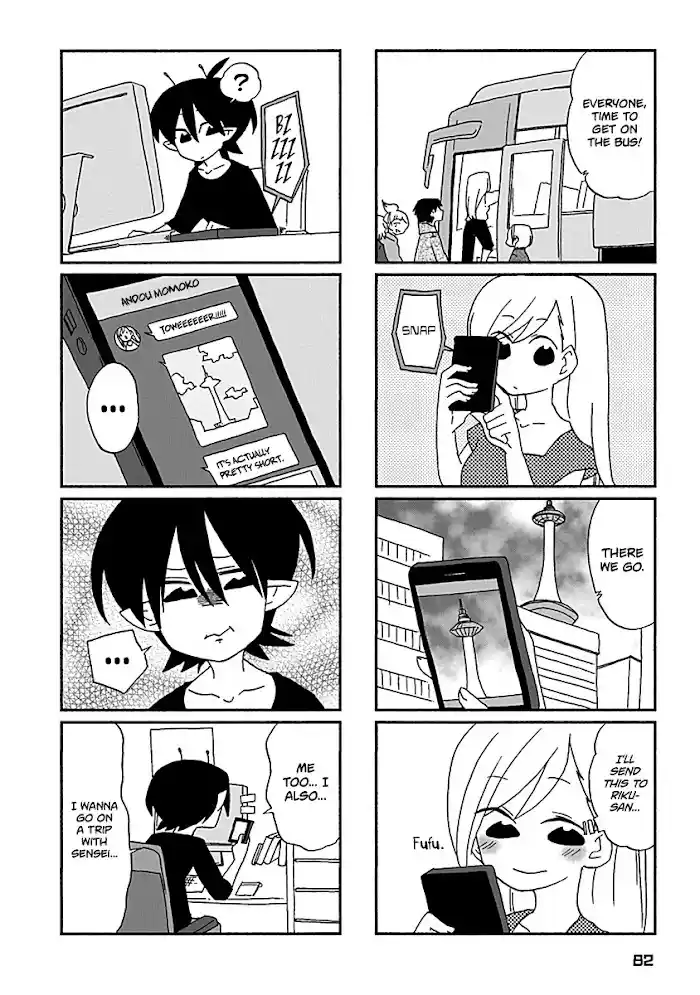 My Alien Days Webcomic Chapter 24