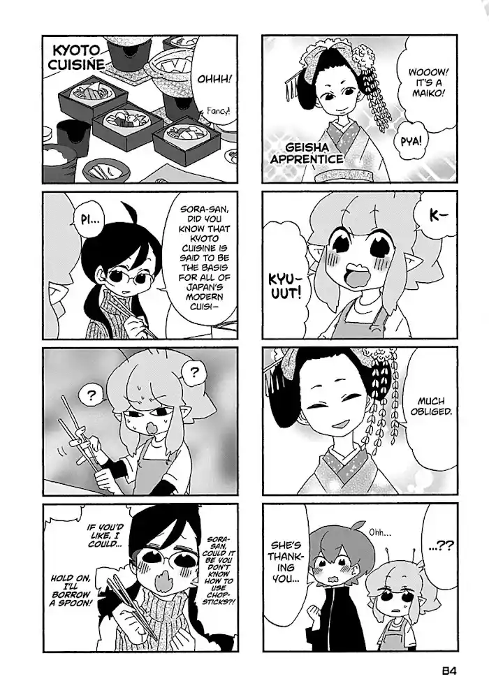 My Alien Days Webcomic Chapter 24