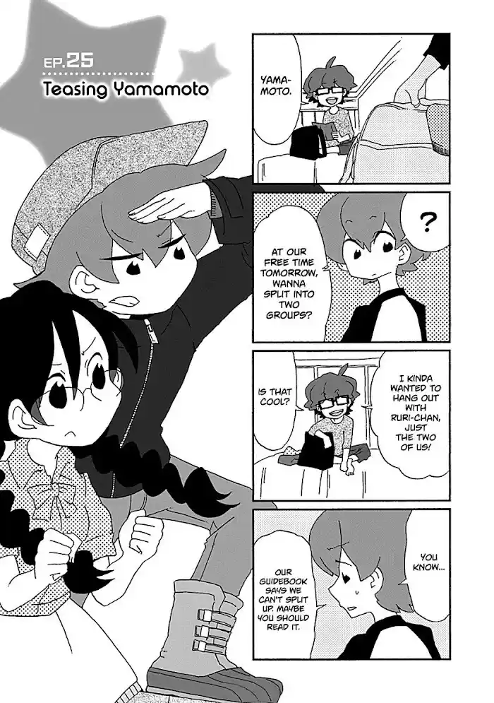 My Alien Days Webcomic Chapter 25