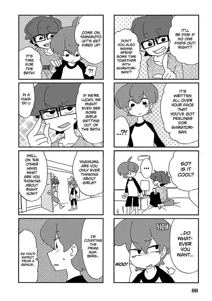 My Alien Days Webcomic Chapter 25