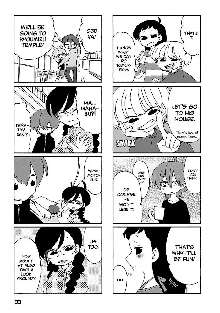 My Alien Days Webcomic Chapter 25