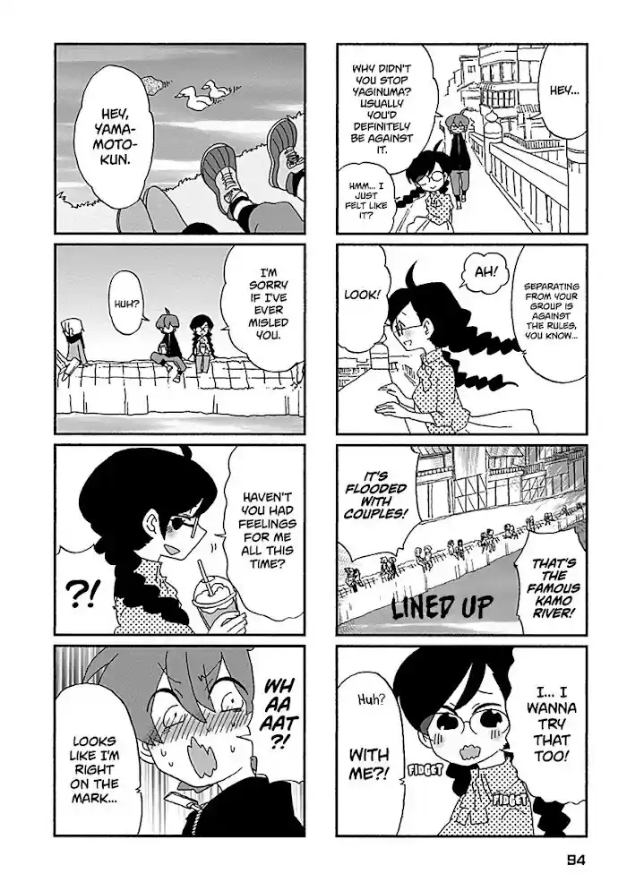 My Alien Days Webcomic Chapter 25