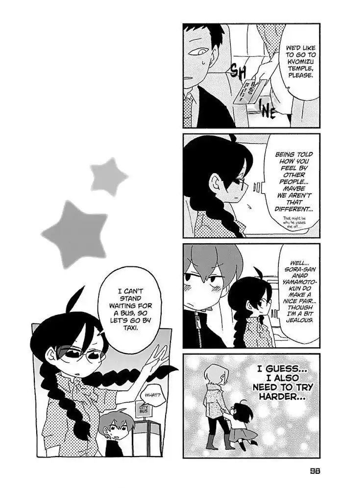 My Alien Days Webcomic Chapter 25