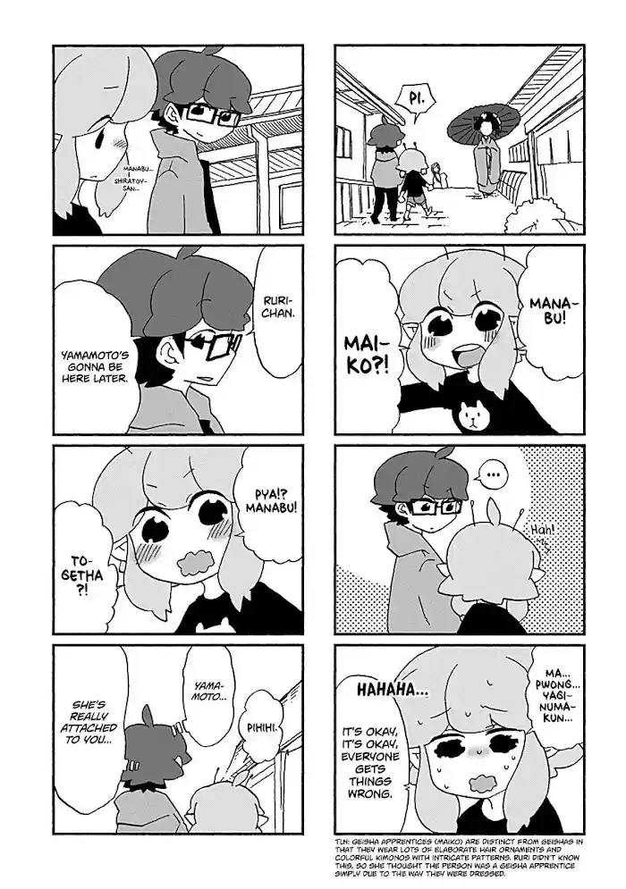 My Alien Days Webcomic Chapter 26